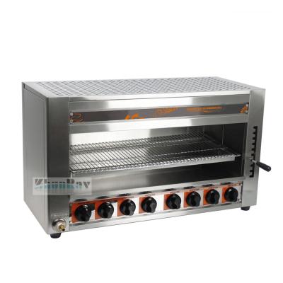 China Hotels HOT SALE COMMERCIAL GAS SALAMANDER GRILL for sale