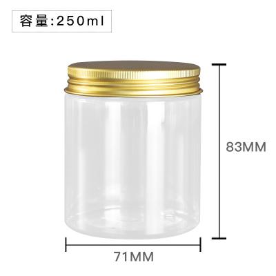 China Custom 250ml skin care cream plastic jar and metal lid. clear PET jar with aluminum cap for sale