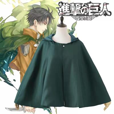 China Cosplay Hoodie Anime Shingeki Hoodie No Kyojin Overwatch Legion Cosplay Costume Cape Green Men's Double Layer Clothes Attack On Titan Cloak for sale