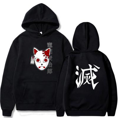 China Oversized Harajuku Demon Sla Tanjiro Kamado Hoodies Men Women Anti Shrink Anime Demon Slayer Pullover Sweatshirt Cosplay Costume for sale