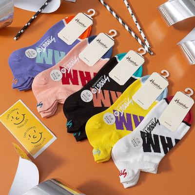 China 2021 wholesale sports summer and hot new autumn personality embroidery hip-hop street socks skateboarding socks hot stamping sports for sale