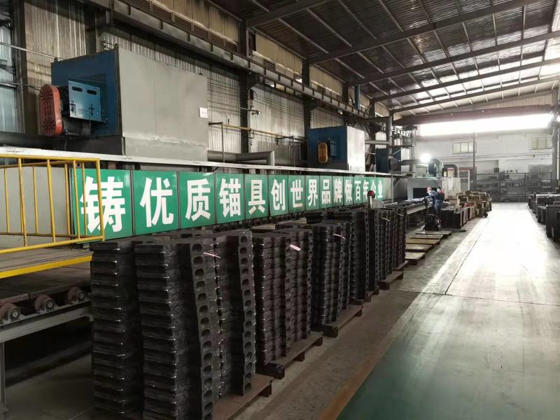 Geverifieerde leverancier in China: - Cangzhou Fuhua Prestress Technology Co., Ltd