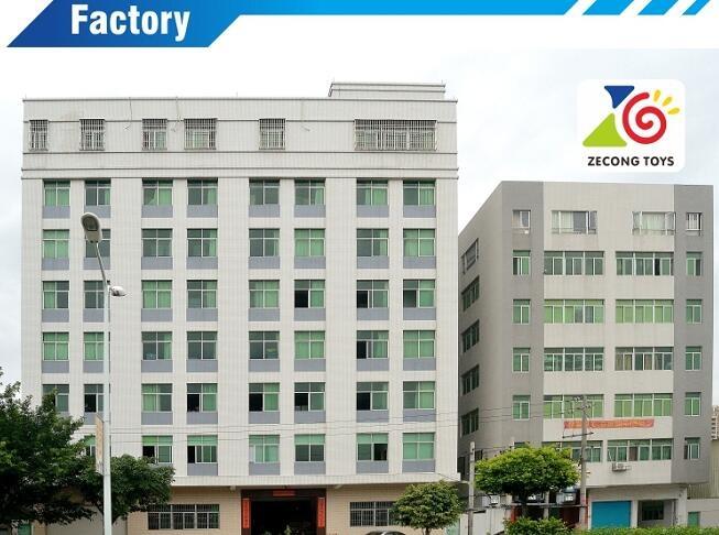 Verified China supplier - Shantou City Chenghai District Ze Cong Plastic Toys Factory