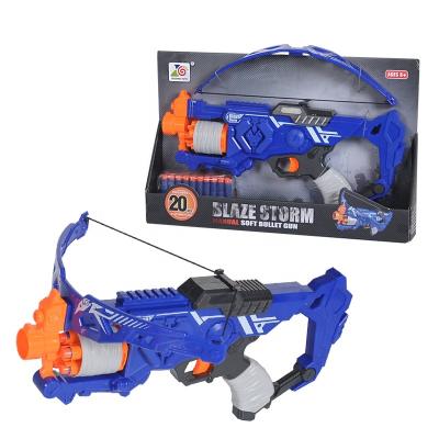 China 2019 Manual Firearm Flame Storm Foam Darts Toy Gun With Bullets for sale