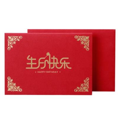 China Widely used for high quality cheap luxury business flower card printing price apparel printed thank you cards custom made with logo for sale