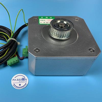 China Modern Motor O**S Elevator Door Motor EASY-CON Elevator PMM5.0G Door Parts for sale