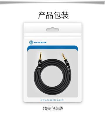 China HIGH FIDELITY 6.3mm audio from DIY microphone to aux audio cable. 6.3mm jack mono for sale