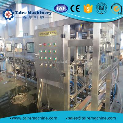 China Small Beverage Beverage/Water/Big Viscosity Bottle Filling Machine for sale