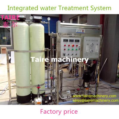 China Commercial RO water purifier factory price purified drinking water machine direct pure water machine/reverse osmosis/mineral water machine for sale