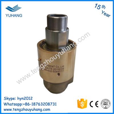 China Deublin Copper Rotary Union For Water Vapor Hydraulic Oil RH BSP for sale