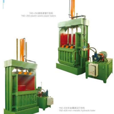 China machinery & Y82 Hardware Series Manual Vertical Hay Tying Waste Paper Baler (Quality Guarantee) for sale