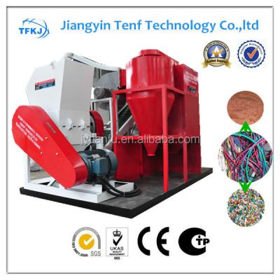 China cooper cable crush and separate newcomer TF600C separate particles copper wire rubber and copper cable stripping machine for sale