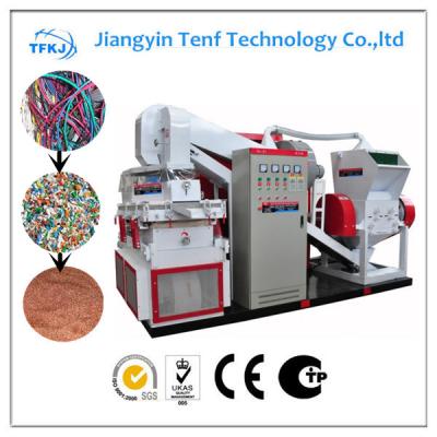 China separate cooper cable crush and dry recycle plastic and copper separate machine for sale