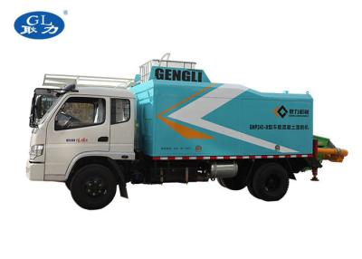 China Application Of High Output Wet Concrete Spraying Equipment For Tunnel Spray for sale