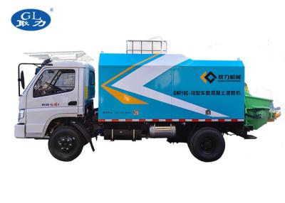 China Description Of Saving Labor Truck-Mounted Concrete Spraying Machine For Sale for sale