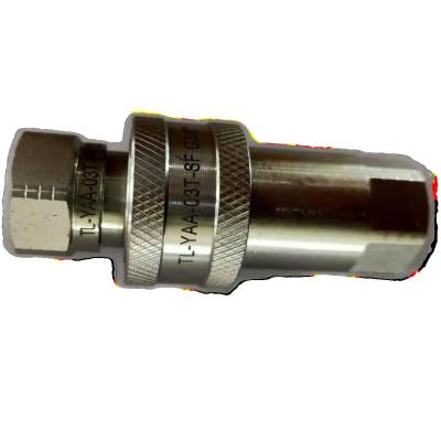 China Machinery Repairs Workshop Flat Product Face Coupling For Construction, Railway, Maintenance And Mining Industry-PPC Wire NPT for sale