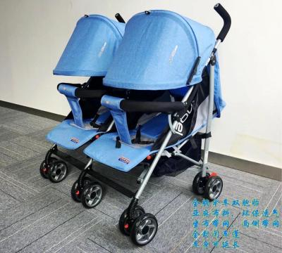 China Shock Proof Equipment Factory Quality Products Wholesale French Baby Strollers For Kids Best Twin Baby Strollers for sale