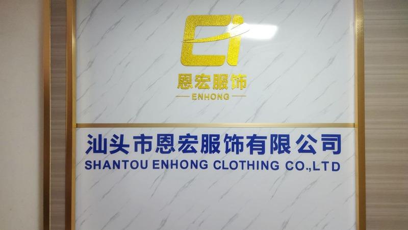 Verified China supplier - Shantou Enhong Clothing Co., Ltd.