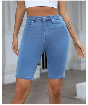 China Breathable Womens High Waist Bermuda Shorts Ripped Distressed Stretch Denim Shorts for sale