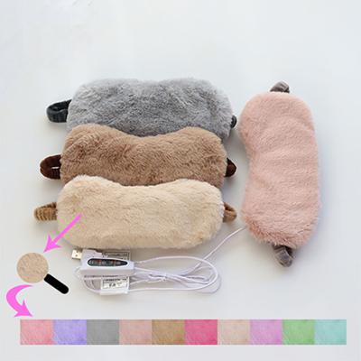 China Wholesale Customized Parride Sleep Heating Therapy To Nourish Eye Skin Relieving Fatigue USB Heated Eye Mask for sale