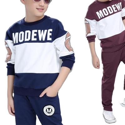 China Autumn Custom Made Outdoor Wholesale Hot Inner Underwear Kids Jogging Suits Kids Tracksuits Sweatsuit Custom Sets for sale