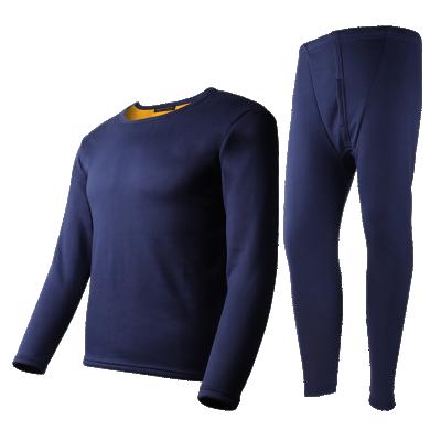 China Thermal Long Johns Antibacterial Mens Underwear Antibacterial Wear for sale