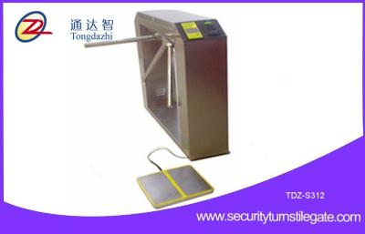 China OEM ODM Fully automatic ESD turnstile Access control with software for sale