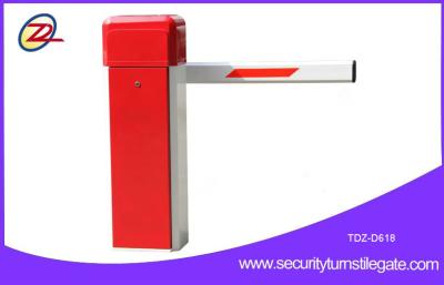 China Heavy duty RFID vehicle barrier gate Arms with 5 Million operating times for sale