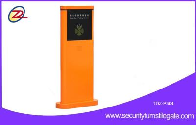 China Motor Card parking ticket dispenser machine / parking ticket vending machine for sale