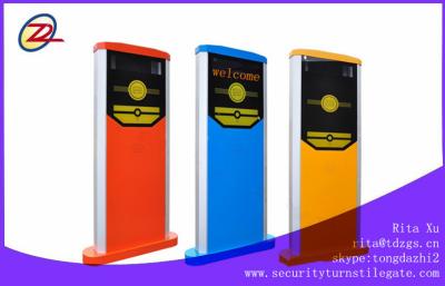 China Middle distance IC / ID Card parking lot ticket machine , galvanized steel casing for sale