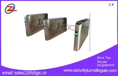 China Barrera del brazo oscilante del control de acceso de la puerta de la barrera del oscilación de la identificación de Rfid en venta