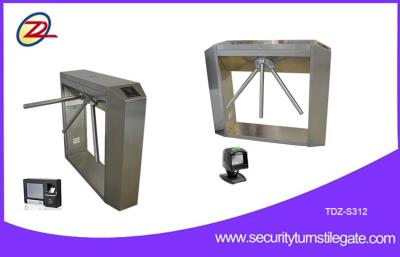 China Intelligent Tripod Turnstile Gate Barcode Turnstile Fingerprint for Gym for sale