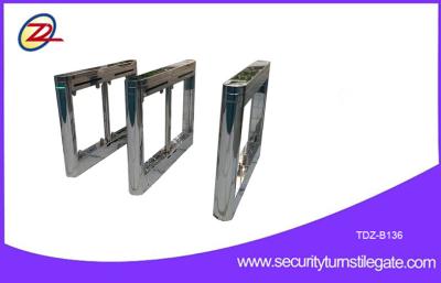 China AC220v Security Speed Gate Systems Bank Government Railway Airport for sale