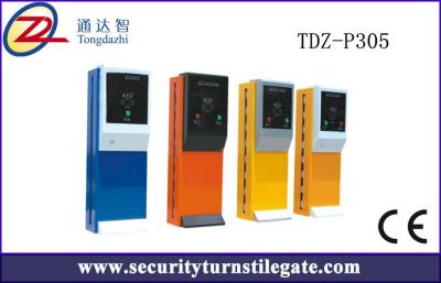 China Automatic barrier parking Ticket Machine for intelligent access control for sale