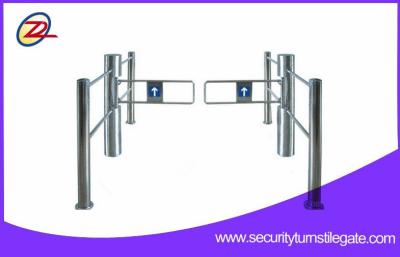 China High Speed Gate Supermarket Turnstiles Swing Gate Entrance Turnstiles for sale