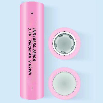 China Toys 18650 2000mah 2200mAh 2500mAh 2600mAh lithium ion rechargeable battery cell for consumer electric/bicycle for sale