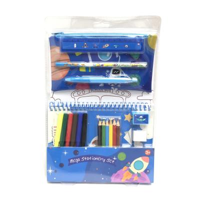 China Multi-Purpose Colored Drawing Set Watercolor Pen/Pencil/Notebook Stationery Painting Set Children Students Use for sale