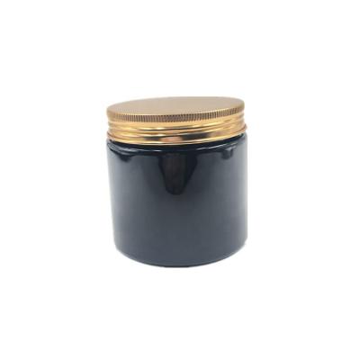 China Black empty plastic cream jar skin care cream 50g 80g 120g 150g 200g 250g with gold cap/mask container/lucifuge wild mouth cosmetic packaging for sale