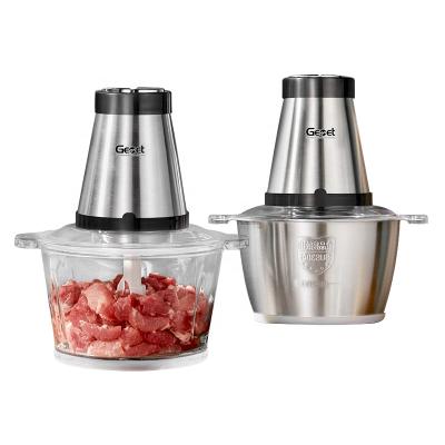 China 2L 300W Professional Multifunctional Hotel Electric Chopper Chopper for sale