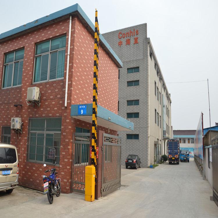 Verified China supplier - Changzhou Zhonghaizhi Electronic Cable Factory