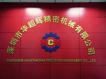 Verified China supplier - Shenzhen Huachaohui Precision Machinery Co., Ltd.