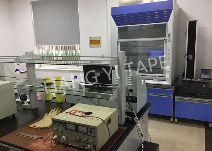 Fournisseur chinois vérifié - Changshu City Liangyi Tape Industry Co., Ltd.