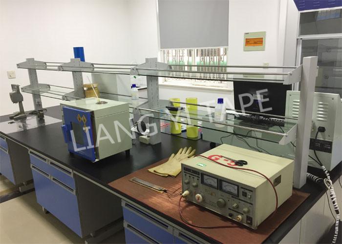 Επαληθευμένος προμηθευτής Κίνας - Changshu City Liangyi Tape Industry Co., Ltd.