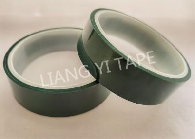 China PET Film Acrylic Adhesive Lithium Battery Termination Tape Green Color for sale