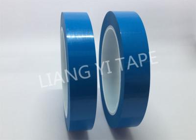 China Polyester Film Light Blue Electrical Insulation Tape Strong Tensile Strength for sale