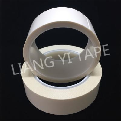 China PET Film 85g Fabric Adhesive Tape , Composite White Fabric Electrical Tape for sale