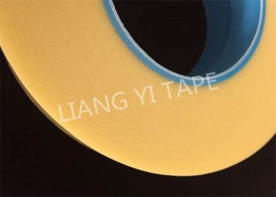 China Composite Yellow Non Woven Fabric Tape With PET Film Pressure Adhesive Type for sale