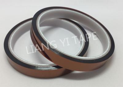 China High Temperature Heat Insulation Tape , Polyimide Film Heat Resistant Insulation Tape for sale