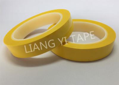 China Flame Retardant Transformer Insulation Tape With 2 Layers Polyester PET Film for sale