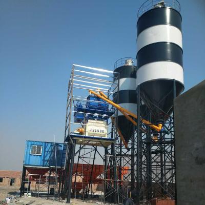 China Multiple Silos Single Weigh Dry Batch Plant Dry Concrete Plant Small Batch Plant for sale